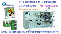 DXD130 HFFS horizontal form filling and sealing machine for sticky liquid piston filling head