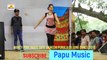Nighty Pore Raate Sute Sikhechi - Super Purulia Dance 2018