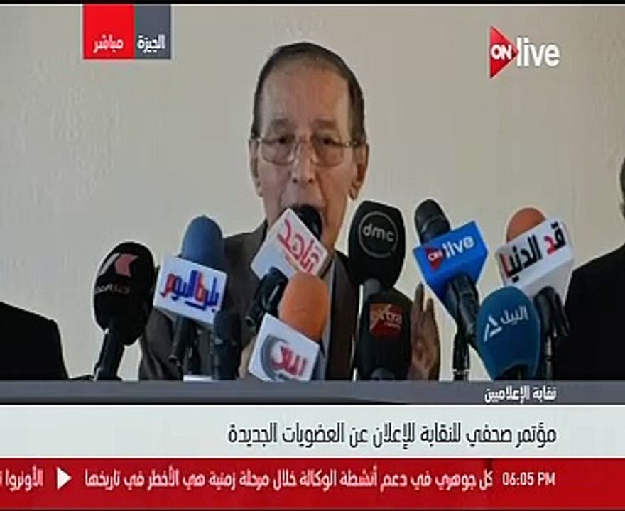 الكنيسى: رفعنا دعاوى ضد كيانات وهمية وأوقفنا إعلاميين لم يلتزموا بالميثاق
