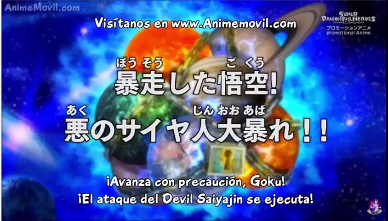 super dragon ball  heroes capitulo 2