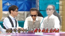 [HOT] Kim Tae Won is able to leave the fluid !?,라디오스타 20180718