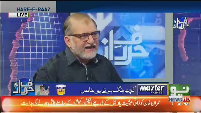 Orya Maqbool Jaan Badly Bashing Jibran Nasir..