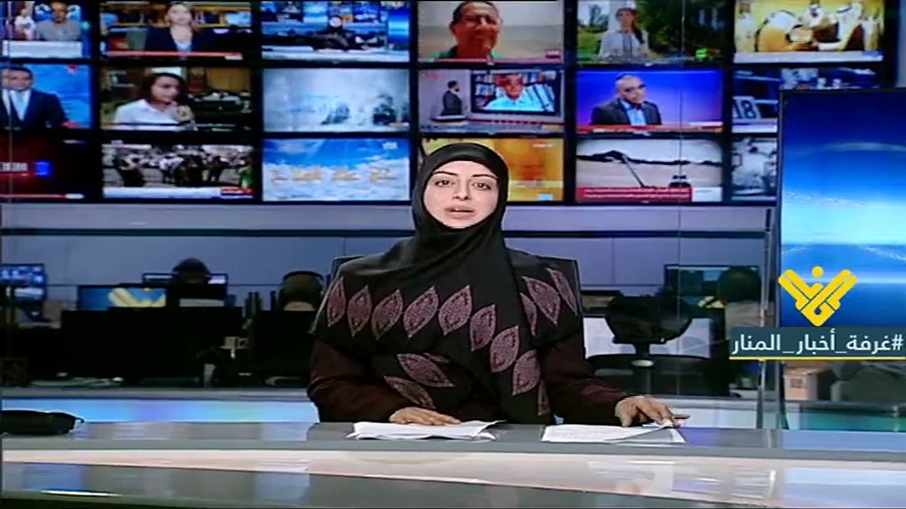 مقدمة نشرة اخبار المنار المحلية بتاريخ 18 تموز 2018