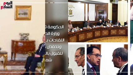 اعرف كل حاجة.. أهم 10 أخبار على مدار اليوم الأربعاء