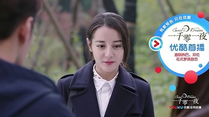 一千零一夜第43-44集 一千零一夜43-44 預告12