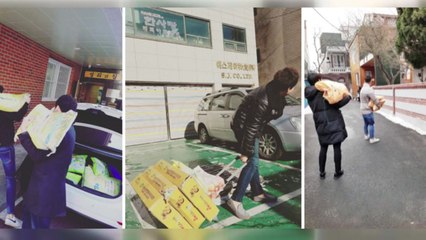 [좋은뉴스] ‘나의 살이 너의 쌀이 된다' / YTN