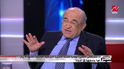 #يحدث_في_مصر | ماذا يعني لقاء شيخ الأزهر بملكة إنجلترا؟ الدكتور مصطفى الفقي يجيب