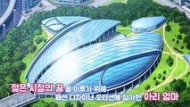 패션 모델은 어떤 직업일까요? | 플라워링 하트 꿈 상담소 | 변신 직�