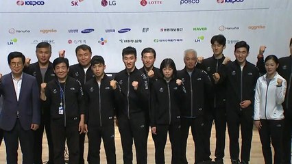 45억 아시아 축제 D-30..."종합 2위 수성" / YTN