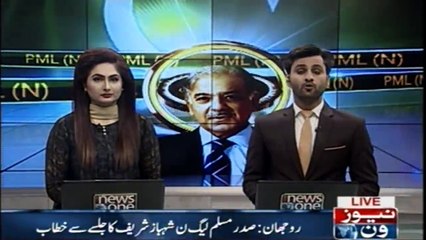 Shehbaz Sharif Criticized on imran in Rajhan jalsa