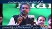 Shahid Khaqan Abbasi's claims PMLN Victory in upcoming Election