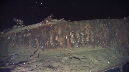 돈스코이호, 정말 '150조 원' 보물선인가? / YTN