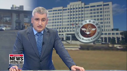 Independent probe team summons working-level officials from military intel unit Wednesday