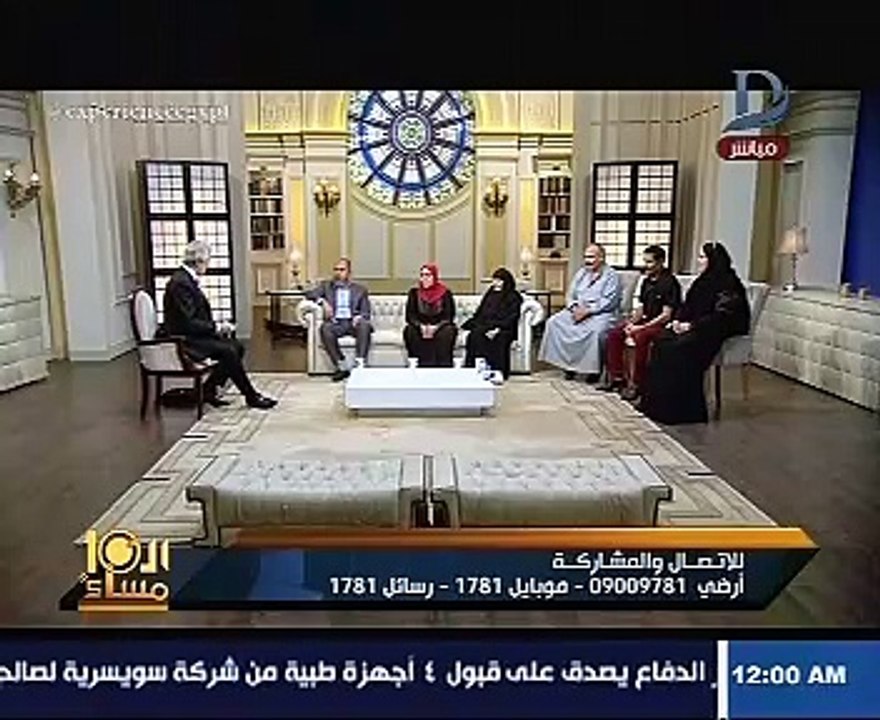 عضو اللجنة العليا للحج يدعو الحاجة سعدية للحج هذا العام