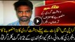 Rangers arrest two wanted target killers in Karachi