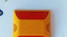 Hengxing RS03B02 road stud
