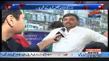 Faislabadi Voters Slams Shahbaz Sharif