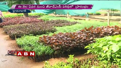 GHMC Launches Special Website For HARITHA HARAM Hyderabad