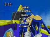 Sonic x Opening ~Japanese~