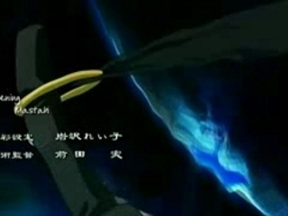 GunXSword op