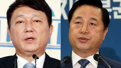 與 당 대표 경선 윤곽...최재성·김두관도 합류 / YTN