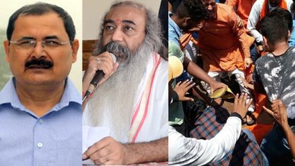 Swami Agnivesh से हुई मारपीट का विरोध करने पर Acharya Pramood को BJP IP Singh ने दी धमकी