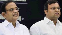 P Chidambaram, Karti Chidambaram के खिलाफ CBI ने दाखिल की Charge Sheet | वनइंडिया हिंदी