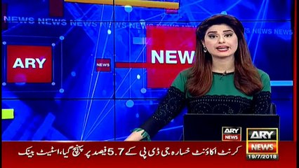 ASI Police Kher Muhammed suspended for dancing in public during rain