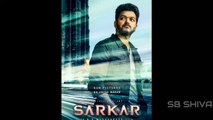 SARKAR Official Third Look Motion Poster | Vijay | Thalapathy 62 | AR Murugadoss | Ar Rahman
