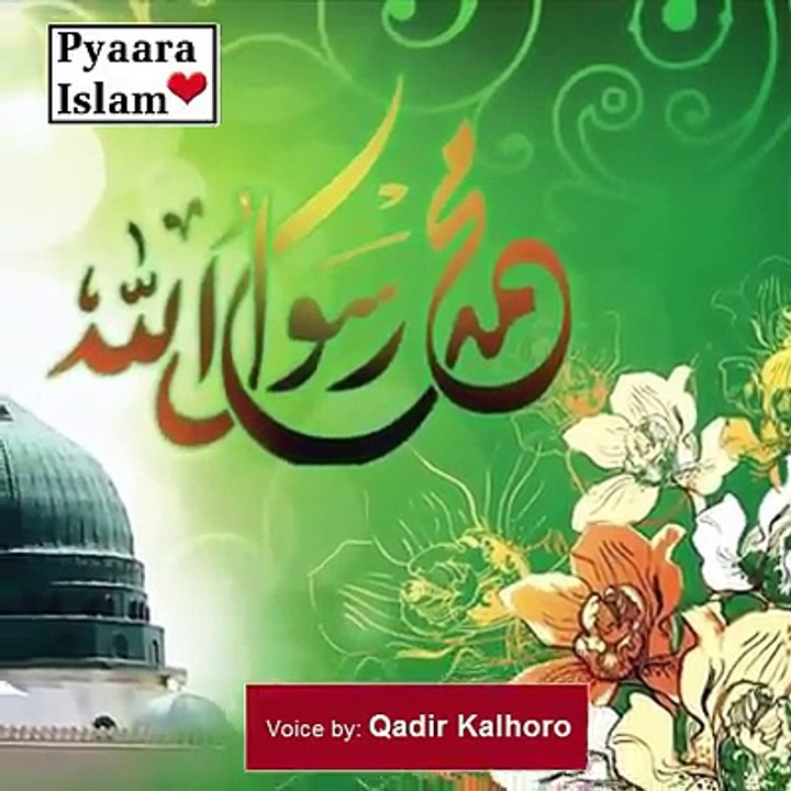 Must watch