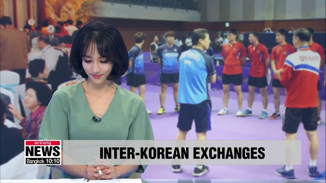 Exchanges and cooperation between two Koreas gaining speed on various fronts - PART 1