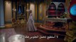 مسلسل سلطان قلبي الحلقة 6 القسم 3 مترجم للعربية - قصة عشق اكسترا