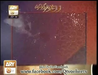 Quotes of Aulia ALLAH 46 Urdu Hindi - Tum jaise ho wasey he zahir karo