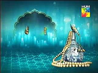 Hadees sharif Roza iftar karne ki fazilat