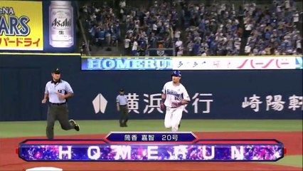 筒香２打席連発！伊藤光初タイムリーの活躍で後半戦初勝利！DeNA×ヤクルト 全８安打７得点(2018.7.18)