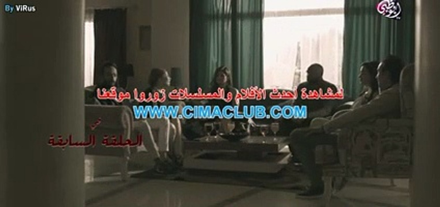 مسلسل بيت السلايف الحلقة 57 السابعة والخمسون