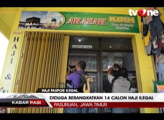 14 Calon Haji Tidak Terdata di Kemenag Pasuruan