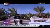 مسلسل قـسـمـة وحـب الحلقة 6 كاملة