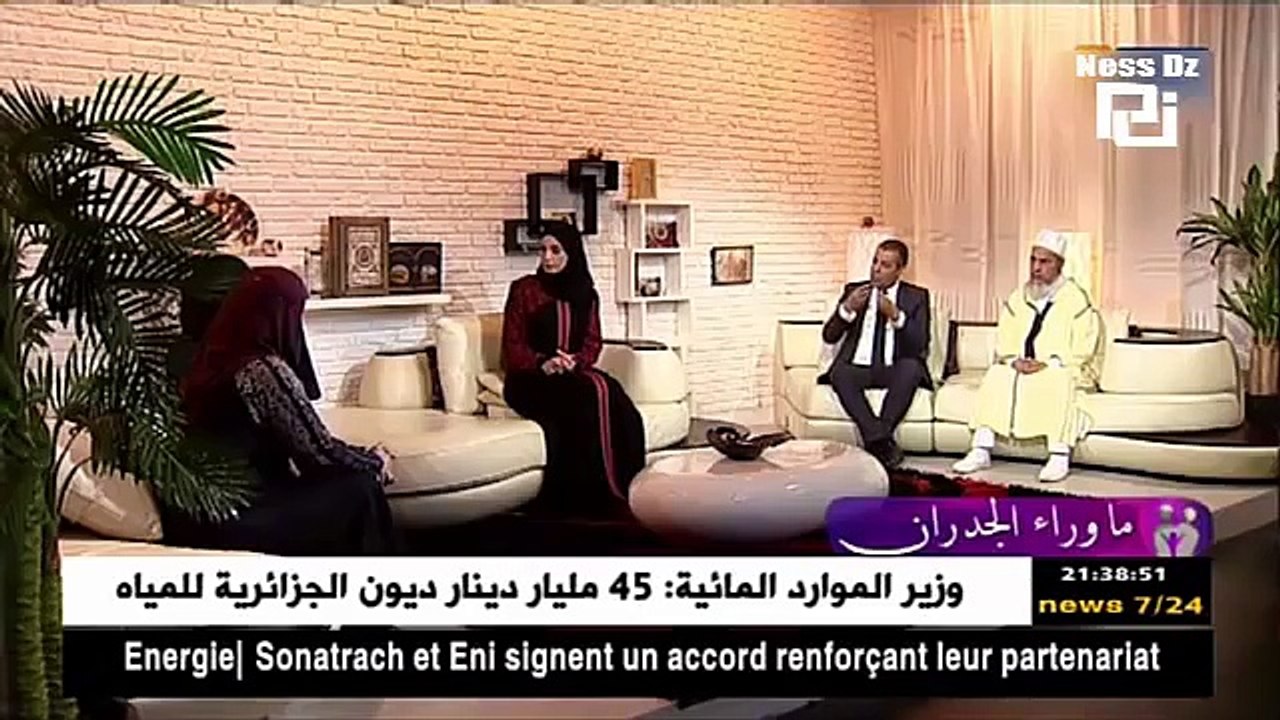 ما_وراء_الجدران : مشعوذة تصدم إبنها بنسبه على المباشر .. ⬅️حقائق صادمة