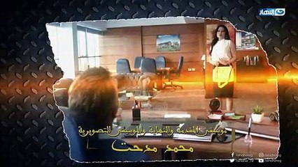 مسلسل لعنة كارما الحلقة 24 الرابعة والعشرون