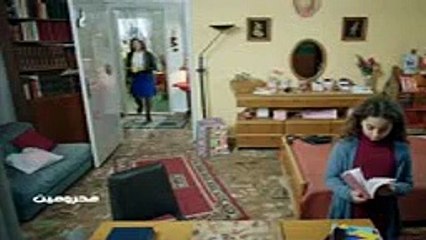 مسلسل محرومين الحلقة 2 كاملة . Mahroumin EP 2 -