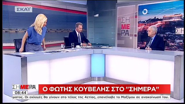 Κουβέλης: Δεν επετράπη η παρουσία Ελλήνων στον έλεγχο των κινητών των δύο στρατιωτικών