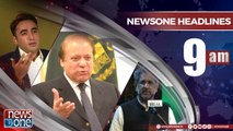 Newsone Headlines 9AM | 19-July-2018 |