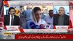 Ch Gullam Reveled Why Maryam Nawaz Not Go To Sahala rest house
