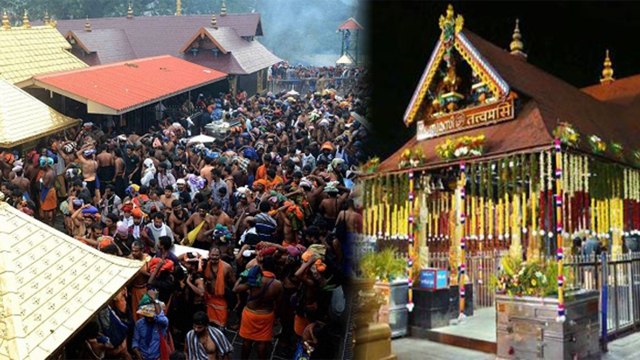 Sabrimala Temple में Women की Entry पर लगे Ban को Supreme Court ने हटाया | वनइंडिया हिंदी