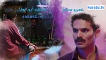 مسلسل الحرباية الحلقة 8 الثامنة