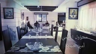 3endi Aleb - Episode 30_ مسلسل عندي قلب -الحلقة 30والاخير