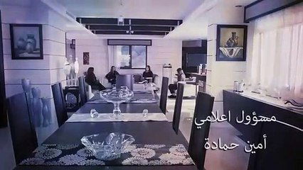 3endi Aleb - Episode 25_ مسلسل عندي قلب -الحلقة 25