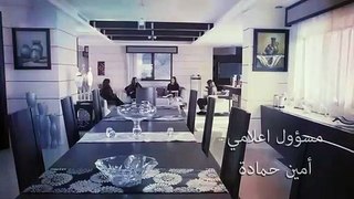 3endi Aleb - Episode 24_ مسلسل عندي قلب -الحلقة 24_1