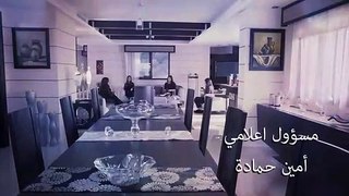 3endi Aleb - Episode 17_ مسلسل عندي قلب -الحلقة 17